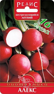 Редис Алекс, 2 г  Биотехника 