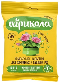Агрикола для комнатных и садовых роз, 25 г