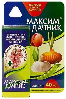 Максим-Дачник, 40 мл