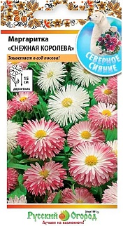 Маргаритка Снежная Королева смесь, 300 шт. Русский огород