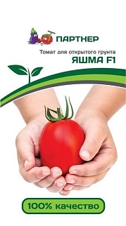 Томат Яшма F1, 0,1 г. Агрофирма Партнер.