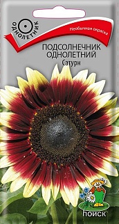 Подсолнечник однолетний Сатурн, 0,3 г