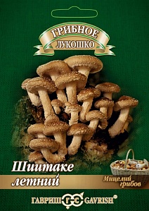 Шиитаке Летний на древесной палочке, 12 шт.