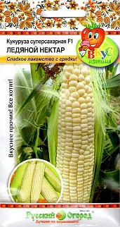 Кукуруза суперсахарная Ледяной нектар, 20 шт.  Русский огород