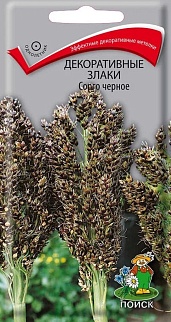Декоративные злаки Сорго чёрное, 1 г