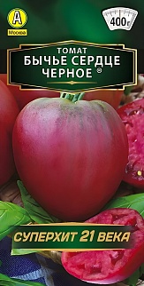 Томат Бычье сердце черное, 20 шт. 