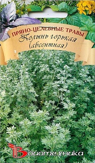 Полынь горькая (абсентная), 1000 шт. Биотехника