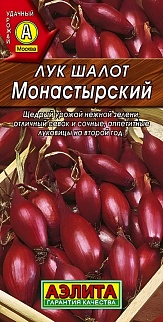Лук шалот Монастырский, 0,3 г