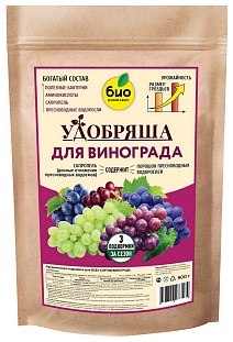 БИО-комплекс ТМ Удобряша для винограда, 900 г