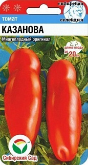 Томат Казанова, 20 шт. Сибирский сад
