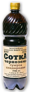 Сотка чернозем гумуса, 1 л