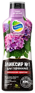 Органик Микс Эликсир №1 для гортензий NEW, 250 мл