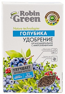 Удобрение для голубики, 1 кг Robin Green (Робин Грин)