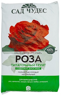 Грунт Роза, 5 л