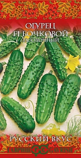 Огурец Бочковой F1, 0,5 г, Русский вкус