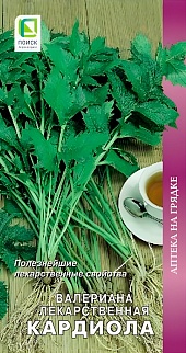 Валериана лекарственная Кардиола, 80 шт.