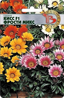 Газания Кисс F1 Фрости Микс, 7 шт. Биотехника