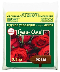 Гуми-Оми Розы, 500 г