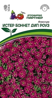 Алиссум Истер Боннет Дип Роуз 0,1 г Агрофирма Партнер