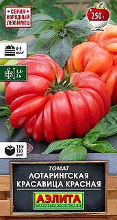 Томат Лотарингская красавица, красная, 10 шт.