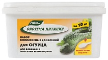 Система питания для огурца