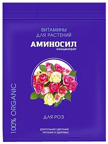 Аминосил для роз, 5 мл