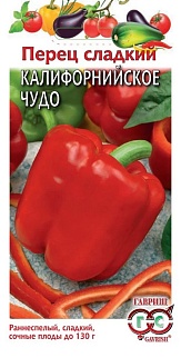 Перец сладкий Калифорнийское чудо, 0,1 г. Гавриш.
