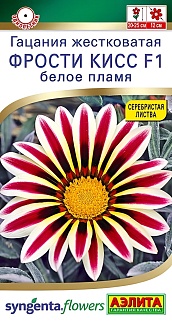 Гацания Фрости кисс F1, белое пламя, 4 шт. 