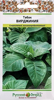 Табак Вирджиния 202, 0,01 г Русский огород
