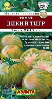 Томат Дикий тигр, 20 шт.