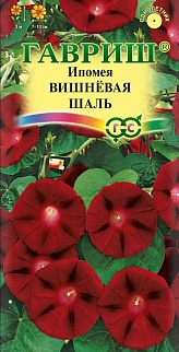 Ипомея Вишневая шаль, 0,5 г