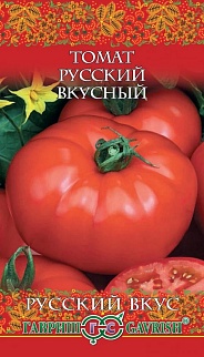 Томат Русский вкусный 0,1 г. Русский вкус. 