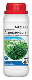 Агрокиллер, 500 мл Август