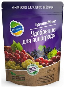 Органик Микс для винограда, 200 г