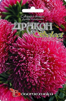 Астра китайская Дракон селект Кармин, 100 шт. Биотехника