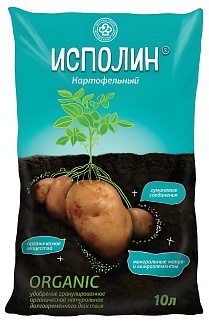 Исполин Картофельный, 10 л