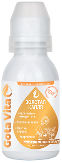 Gota Vita Золотая капля, 100 мл