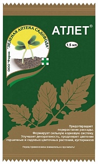 Атлет, 1,5 мл