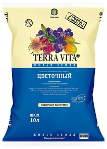 Грунт Terra Vita Живая Земля цветочный, 10 л