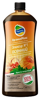 Органик Микс Эликсир №1 осенний, 900 мл