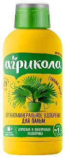 Агрикола для пальм, 250 мл 