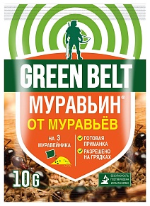 Муравьин, 10 г Грин Бэлт