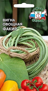 Вигна овощная Факир, 3 г