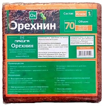 Кокосовый субстрат Орехнин-1 брикет, 70 л