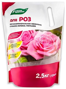 ОМУ для роз, 2,5 кг