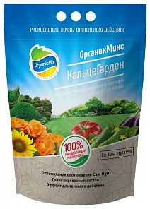 Органик Микс раскислитель почвы КальцеГарден, 3,6 кг