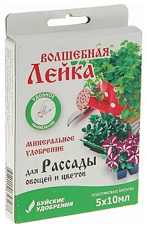 ЖКУ волшебная лейка для рассады, ампулы, 5х10 мл