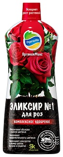 Органик Микс Эликсир №1 для роз NEW, 900 мл