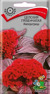 Целозия гребенчатая Императрица, 0,1 г