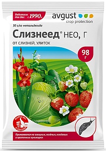 Слизнеед Нео N70, 98 г Август